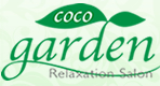 coco garden